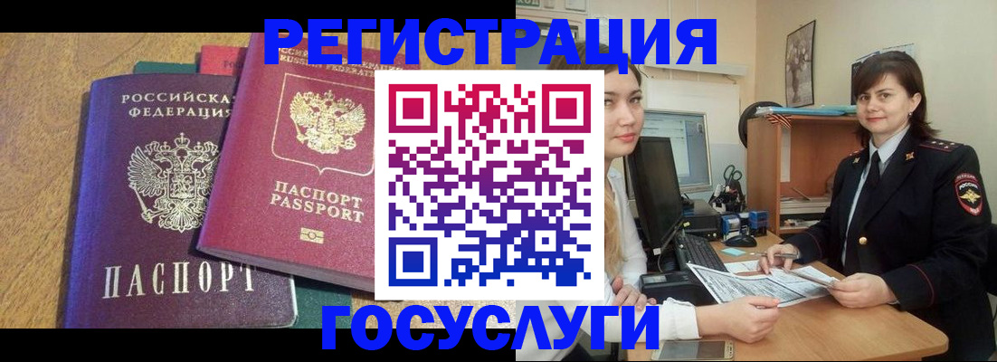 форма 3 в Кеми